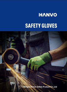 HANVO Product Catalog 2022