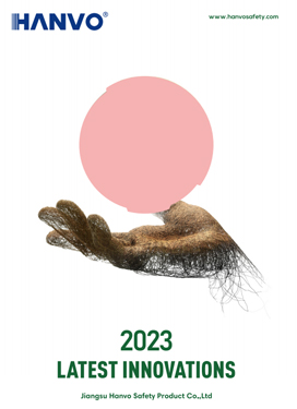2023 LATEST INNOVATIONS