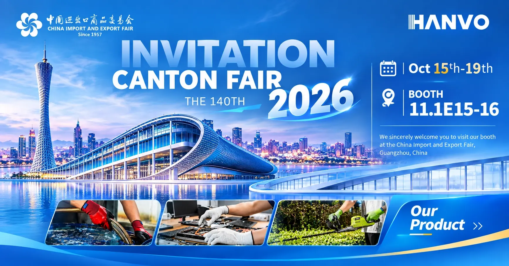 Meet HANVO | 140th Canton Fair 2026 | Safety & Work Gloves Supplier